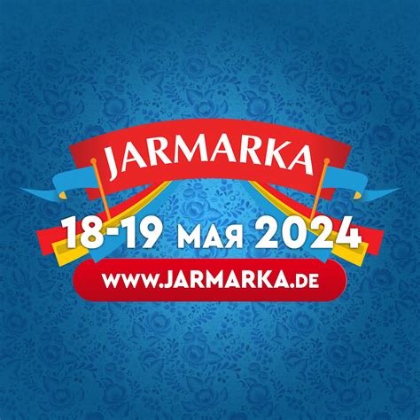 Jarmarka 2024